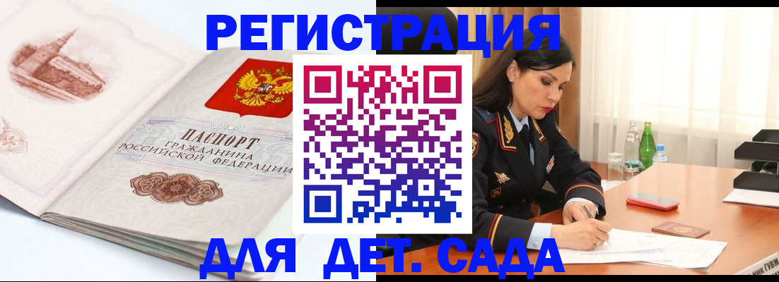 форма 3 в Карталах